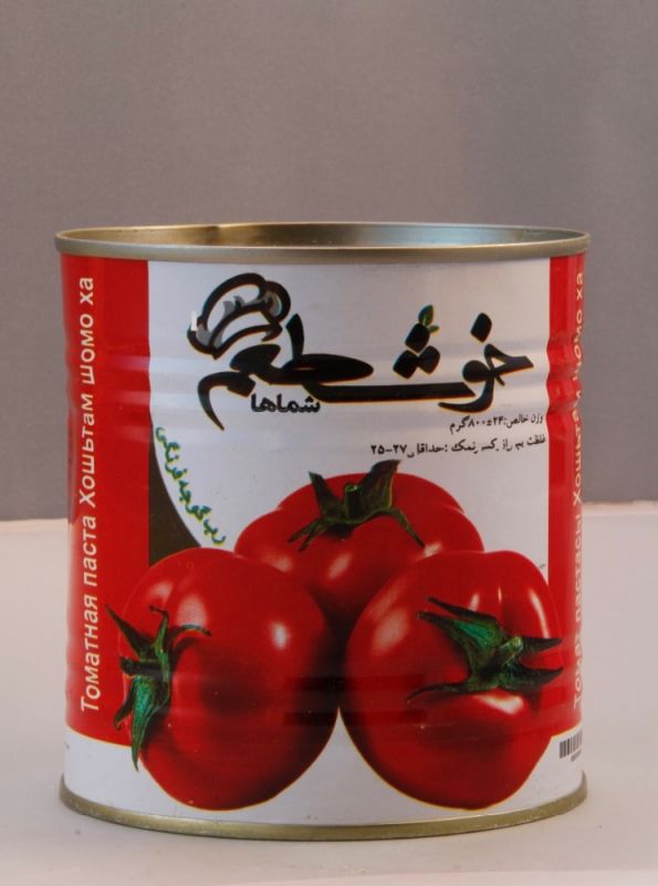 6EC4A7B5-D5F3-4A7A-BB1C-5B1051365E36