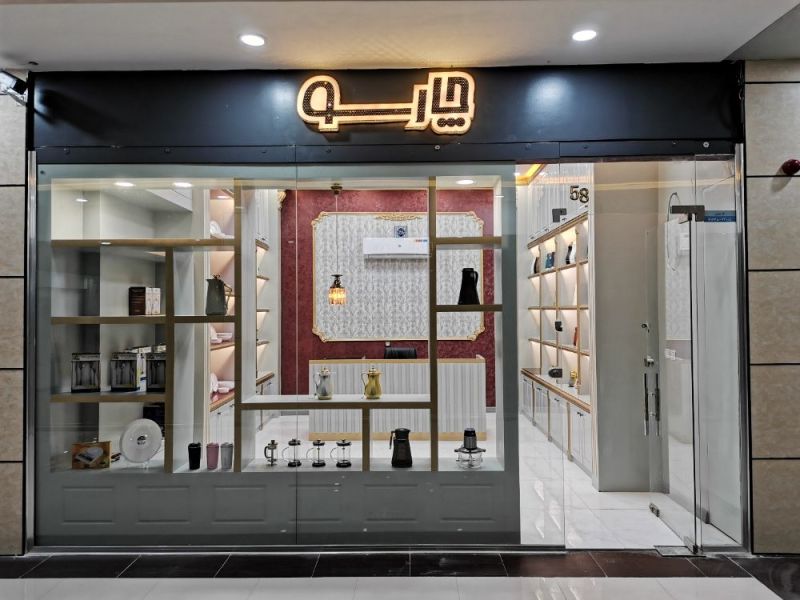 IMG_20230712_202352_copy_1459x1094[1]