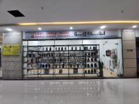 IMG_20230712_202303_copy_1458x1094[1]