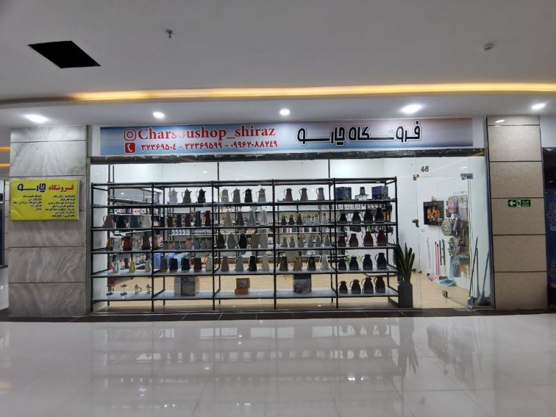 IMG_20230712_202303_copy_1458x1094[1]