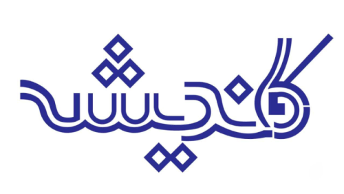 ezgif.com-gif-maker(2)