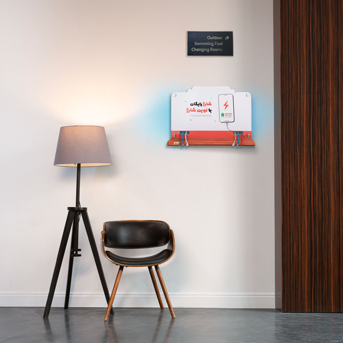 Advertisement-of-a-beauty-clinic-with-a-mobile-charging-station