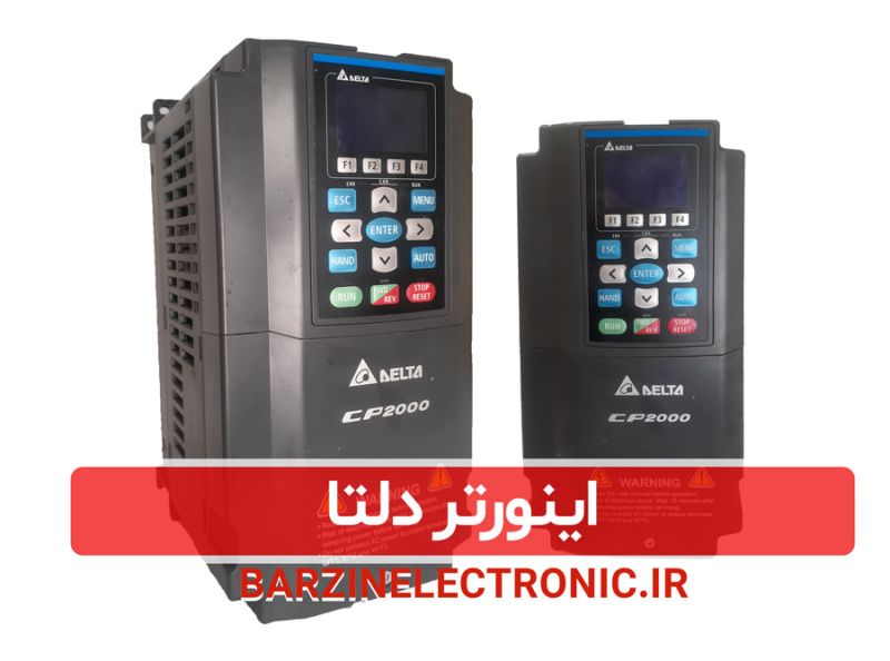 اینورتر-دلتا