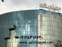 Washing facade with rope or rappel