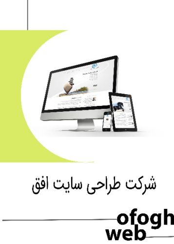 ۱۰۰۰۰۰۲۵۶۱