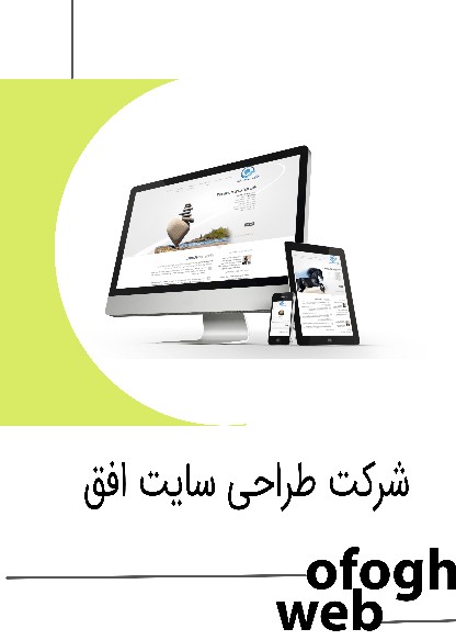 ۱۰۰۰۰۰۲۵۶۱