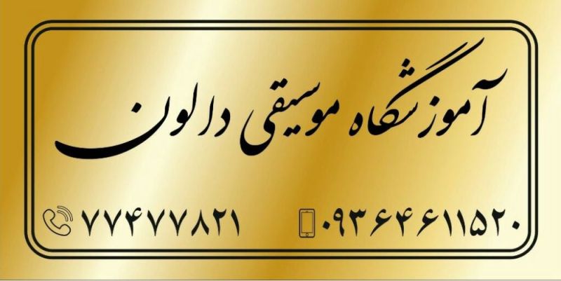 IMG_20240226_072425_096