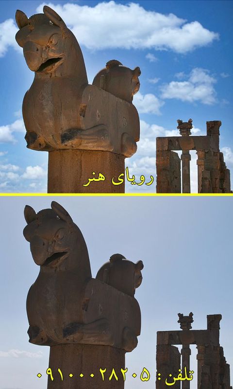 ویرایش عکس حرفه ای - رویای هنر